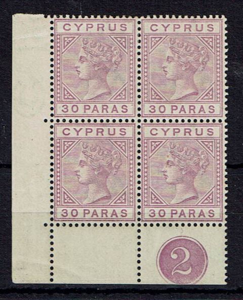Image of Cyprus SG 17 LMM British Commonwealth Stamp